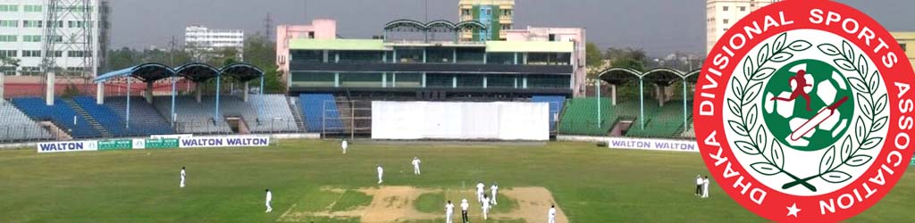 Khan Shaheb Osman Ali Stadium
